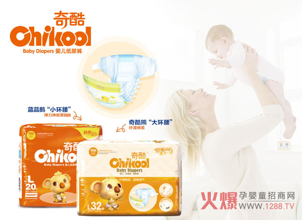 ��Ἀ��ѝ �o��ؐ���탞(y��u)�|˯��