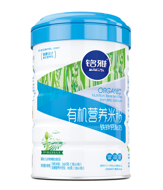 ����F�\�}�ЙC(j��)�I�B(y��ng)�׷ۣ� �b��450g