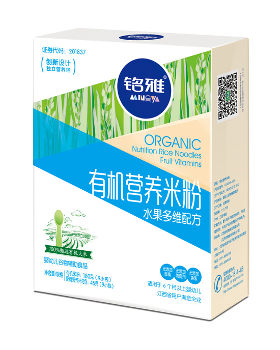 ���ˮ����S�ЙC�I�B(y��ng)�׷�