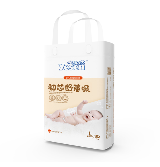 御の芯嬰兒柔薄紙尿褲L碼52片