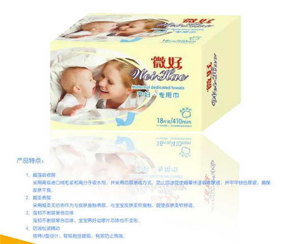 ΢�îa�D�����l(w��i)����