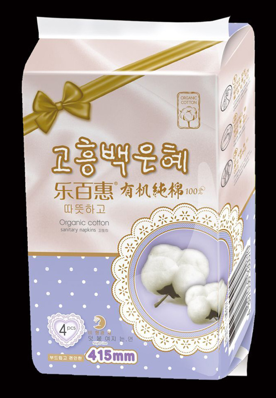 樂百惠有機純棉衛(wèi)生巾415mm