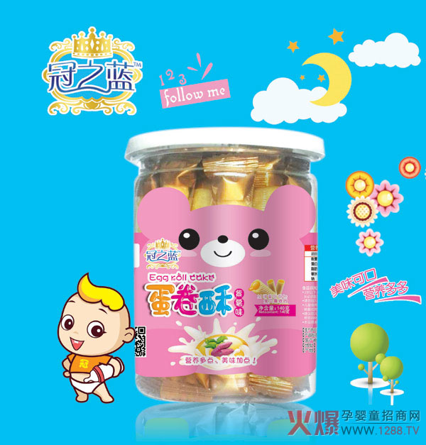 ��֮�{(l��n)������ �I(y��ng)�B(y��ng)����������(zhu��n)��