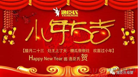 �ݳ���ĸ��ף��������С�����