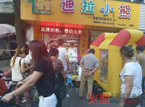 ����С�ܣ��gϲ�[Ԫ�����ػ�����ͣ