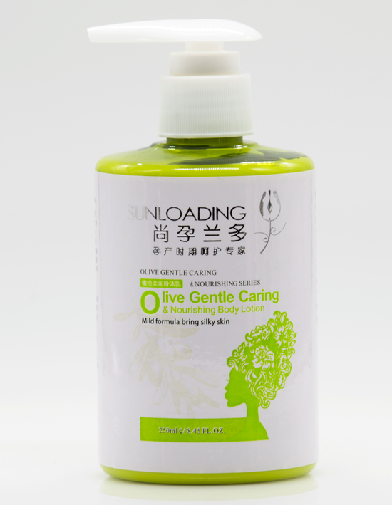 尚孕蘭多橄欖柔潤(rùn)身體乳