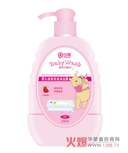 ��(chu��ng)����ϴ�l(f��)��ԡ¶ �o������ȫ�ĺ��o