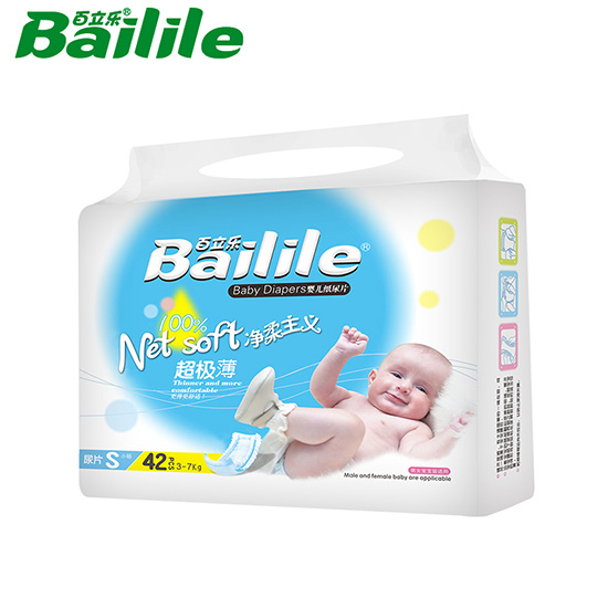 百立樂(lè)凈柔主義超極薄紙尿片S碼42片