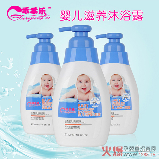 �냺��ԡ¶�ķN�����ԹԘ�(l��)��ԡ¶�o(w��)�I�䷽����ȫ