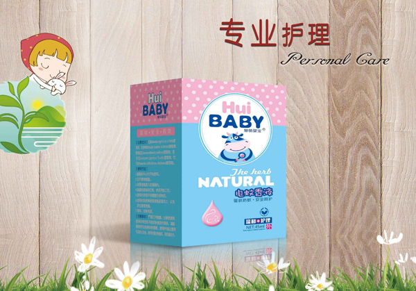 ���ȋ댚�����Һ