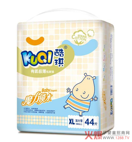 ��������ѝ�����iˮ�� �����Ƿ����m��