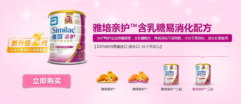 �����̷� (3)