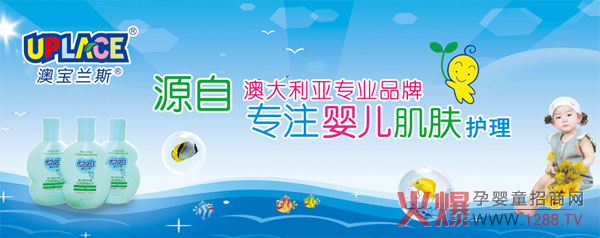 �Č��m˹�Ћ��o��Ʒ�\�д�����