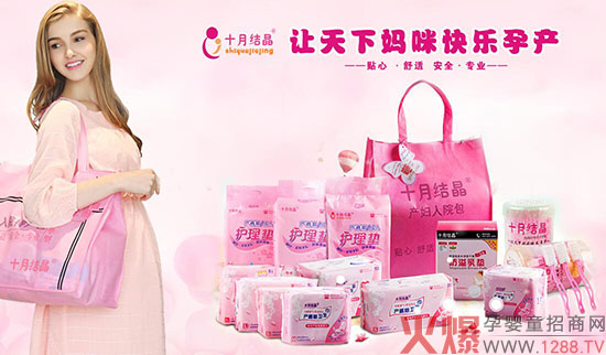 ��μ���ʮ�½Y(ji��)���ЋD��ƷƷ����