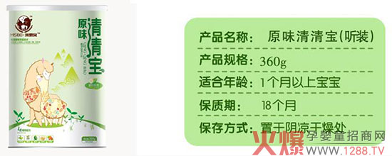 ��˼ؐ���匚���Ď׷N��ζ��