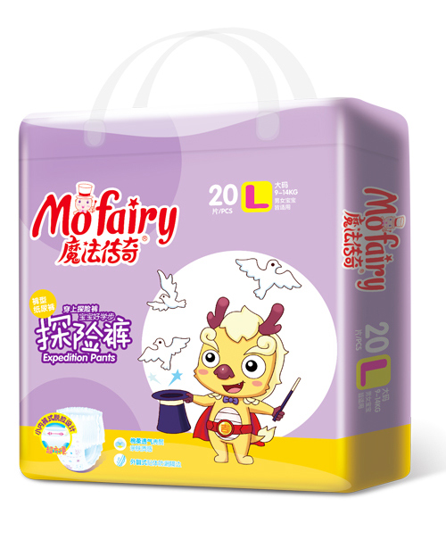 魔法傳奇探險褲L20片