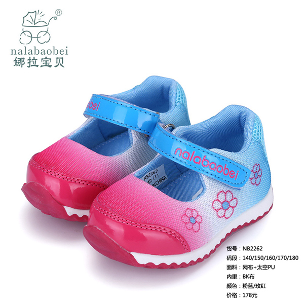 ������ؐ-�W(w��ng)��+̫��PUЬ�ӷ��{