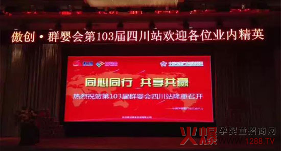 ���ϰ��ǽ��f����Ŀ������(chu��ng)Ⱥ���(hu��)�݈�(b��o)�l��