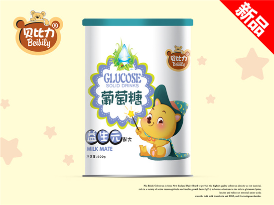 貝比力葡萄糖益生元配方