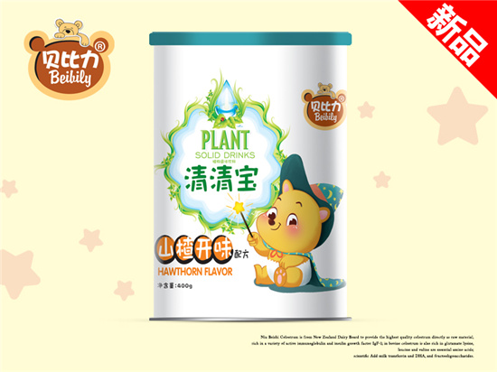 ؐ����ɽ��_ζ���匚 �b