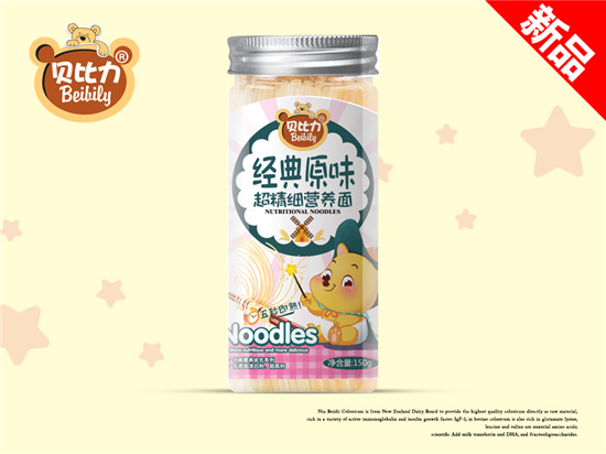 ؐ����������(x��)�I�B(y��ng)��ԭζ