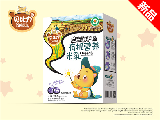 ؐ����ԭζ�o(w��)�����ЙC(j��)�I(y��ng)�B(y��ng)������b