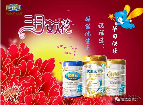 �u�@��(y��u)��Ԫף����Ů��(ji��)�옷��