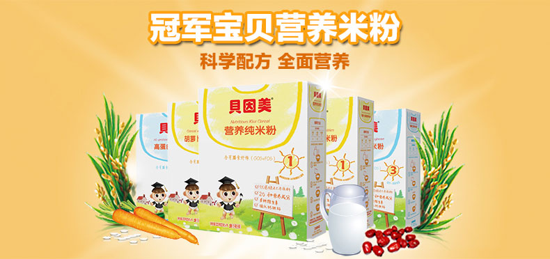 ؐ�����׷�