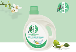 ��ĩ��؛�r������F�Z���׃�ϴ�o(h��)����Ȼֲ���RȫƷ����������У�