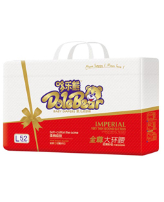 �ߘ��ܽ��״�h(hu��n)������ѝL52