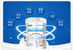 Ϣ����ˮ���䷽�I�B(y��ng)�׷���ô������ʲô���c��