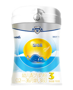 �����Ψ���׃��䷽�̷ۣ�12-36���g��3�Σ�