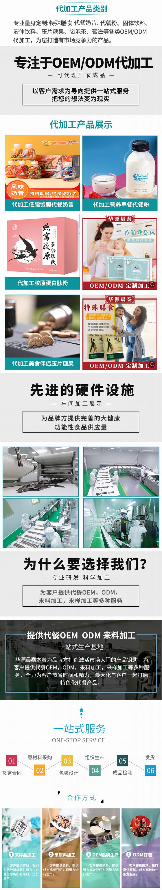 消防.jpg 消防.jpg