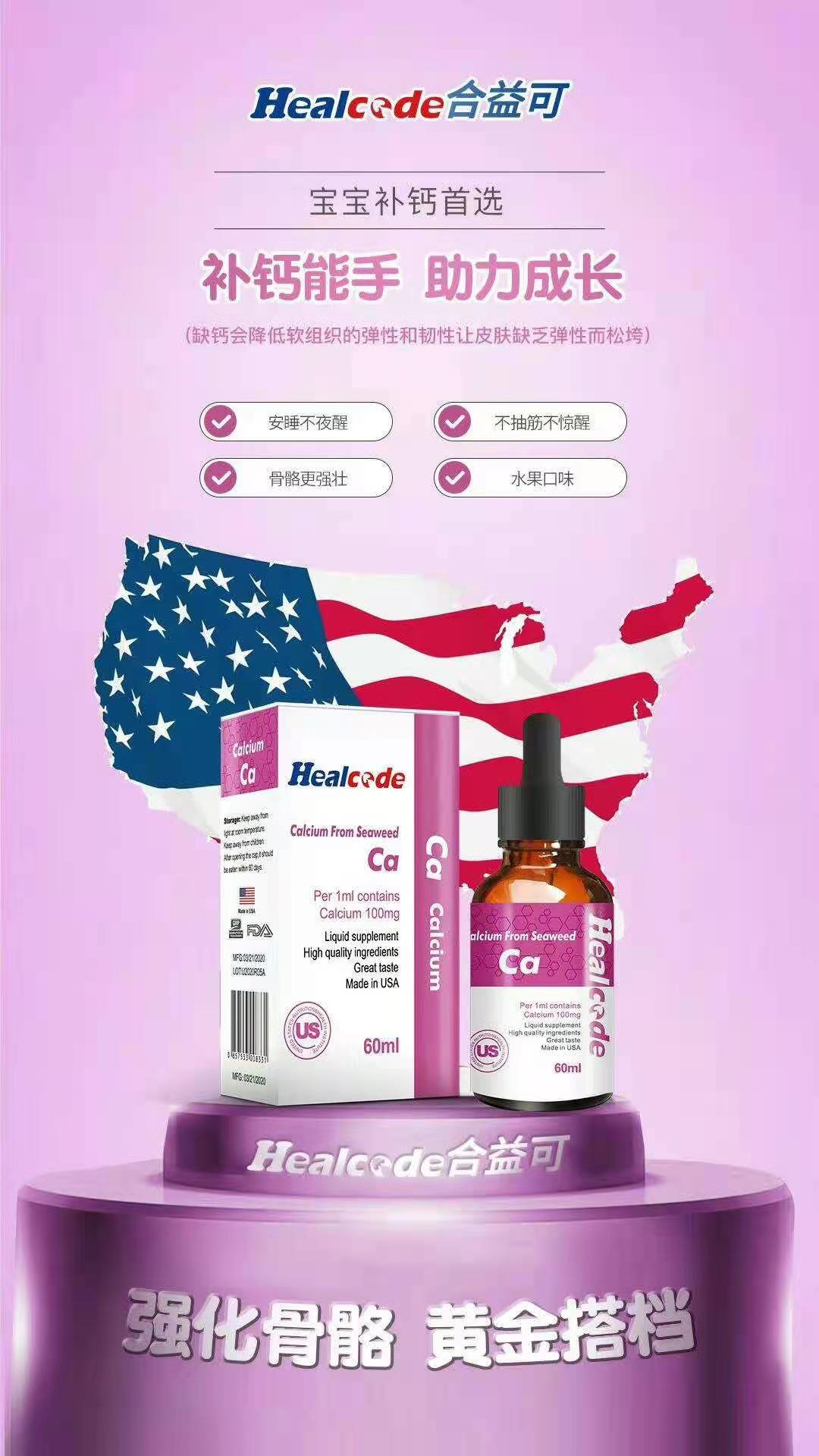 微信圖片_20210223094239.jpg 微信圖片_20210223094239.jpg