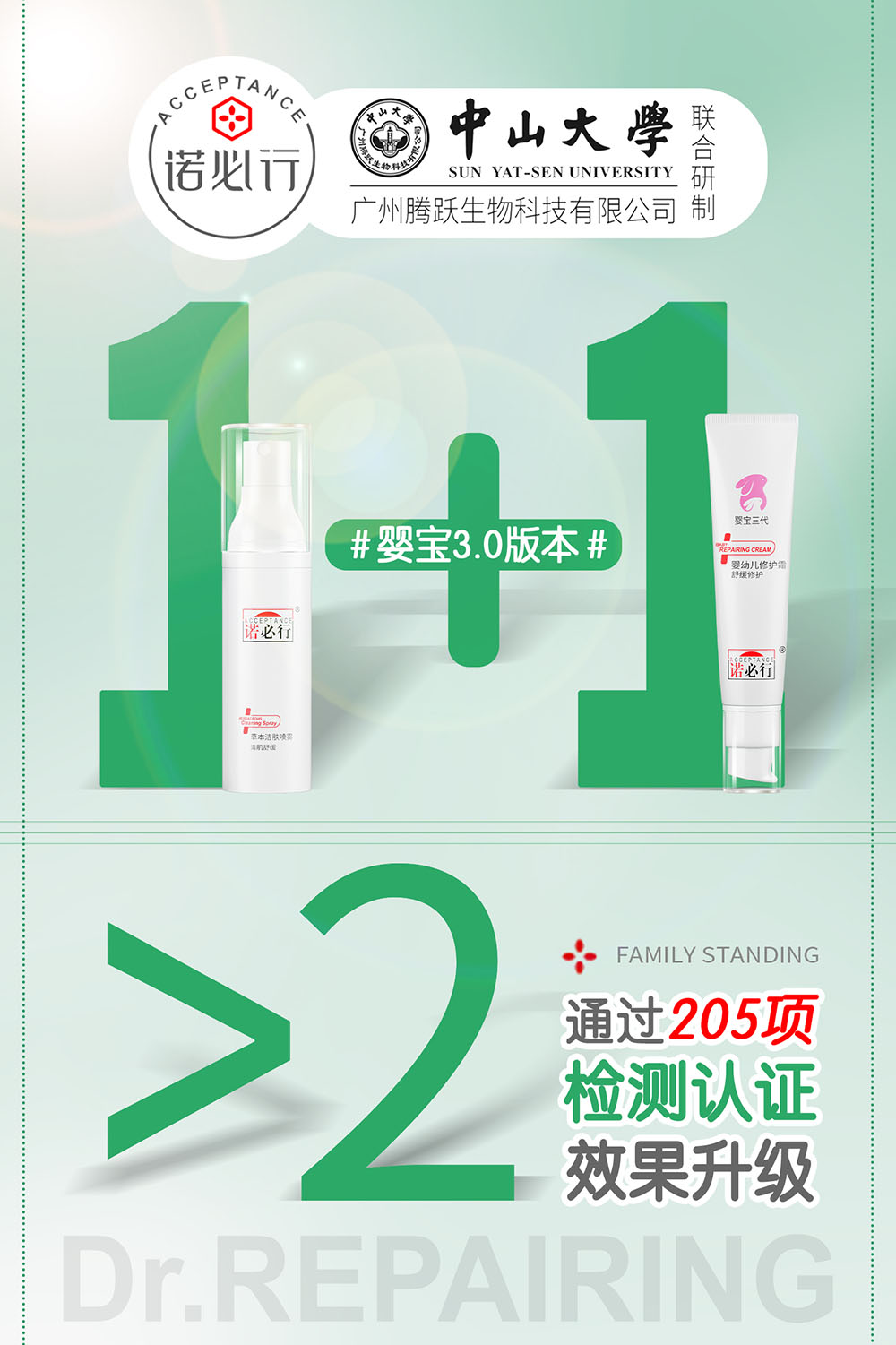 微錕斤拷圖片_20210114173359.jpg 微錕斤拷圖片_20210114173359.jpg