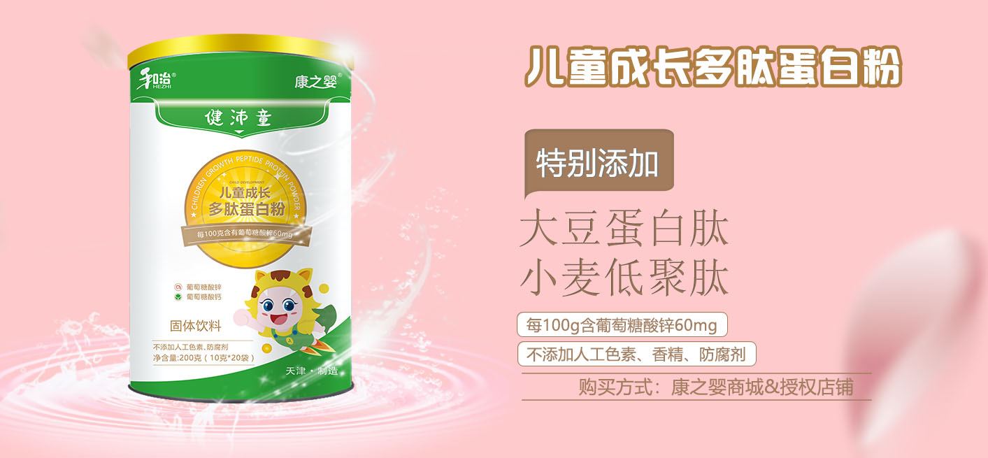 ���ο�֮����Ʒ��������ĸ����ϰ�I(y��)����һ���ęC��������