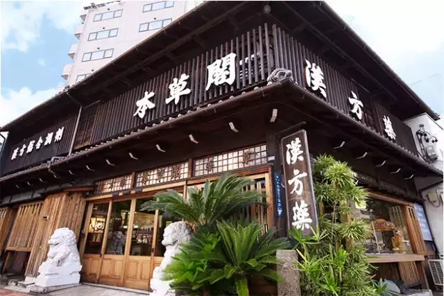 �����ձ�17��ˎʳͬԴ�h���w��������(n��i)ĸ�������״����̣�