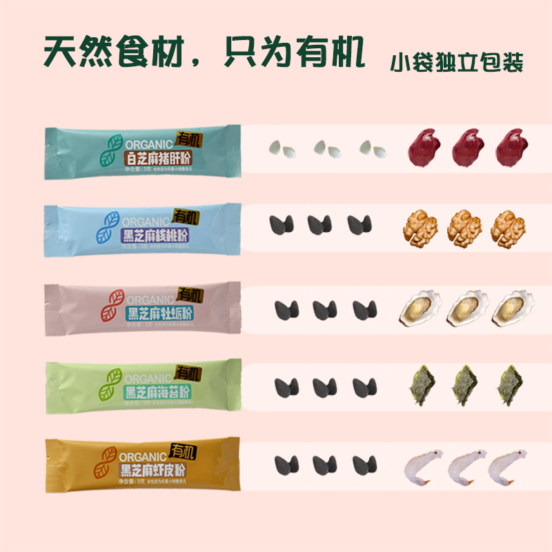 錕叫伙拷錕斤拷然食錕斤拷.jpg 錕叫伙拷錕斤拷然食錕斤拷.jpg