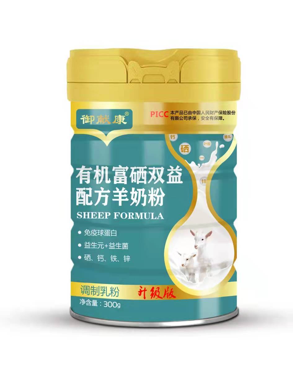 微錕斤拷圖片_20220104143822.jpg 微錕斤拷圖片_20220104143822.jpg