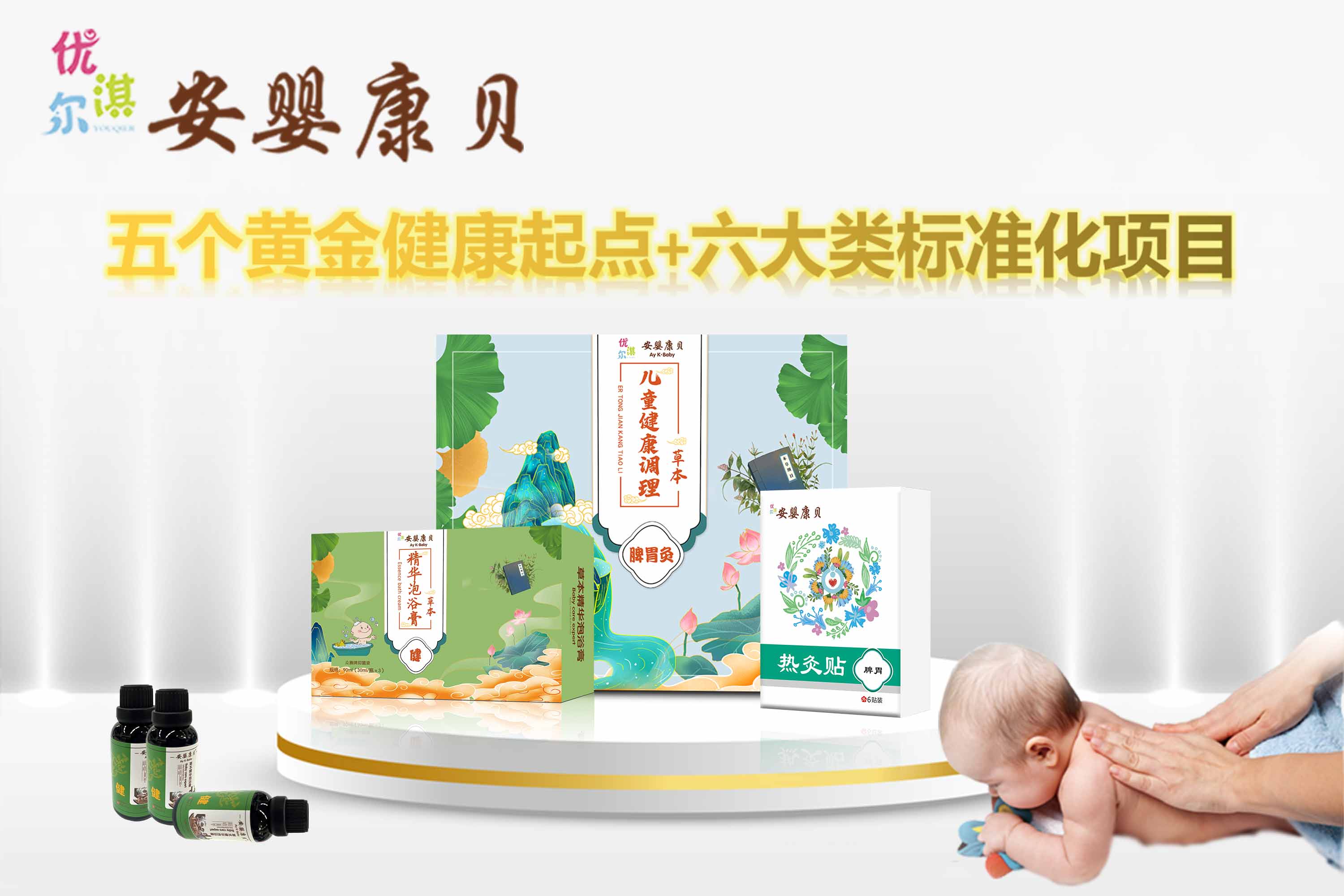 網(wǎng)上組合圖.jpg 網(wǎng)上組合圖.jpg