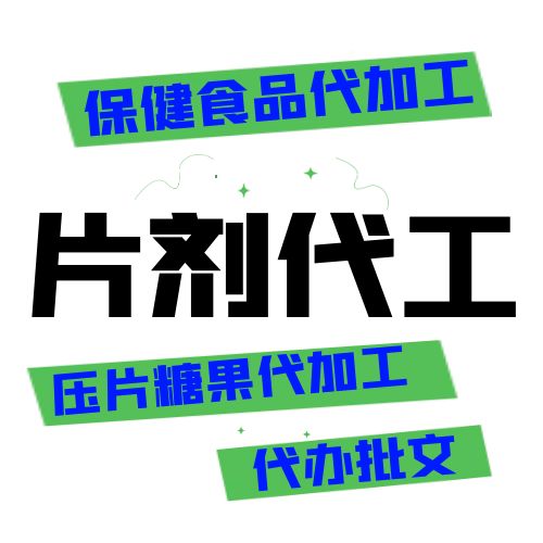 企業(yè)內(nèi)推計劃招聘綠色手機長圖海報 (1).jpg 企業(yè)內(nèi)推計劃招聘綠色手機長圖海報 (1).jpg