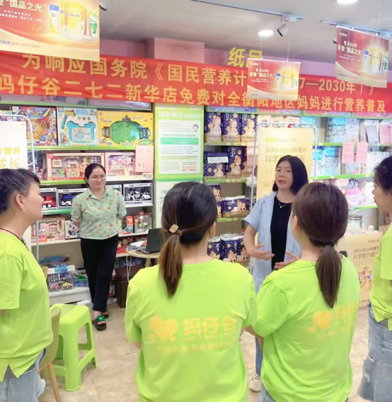 鑫琦.jpg 鑫琦.jpg