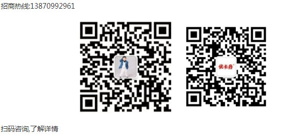 鑫琦.jpg 鑫琦.jpg