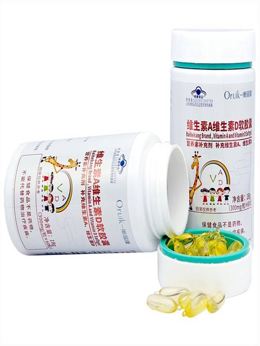 奧瑞康維生素A維生素D軟膠囊(兒童魚肝油).jpg 奧瑞康維生素A維生素D軟膠囊(兒童魚肝油).jpg