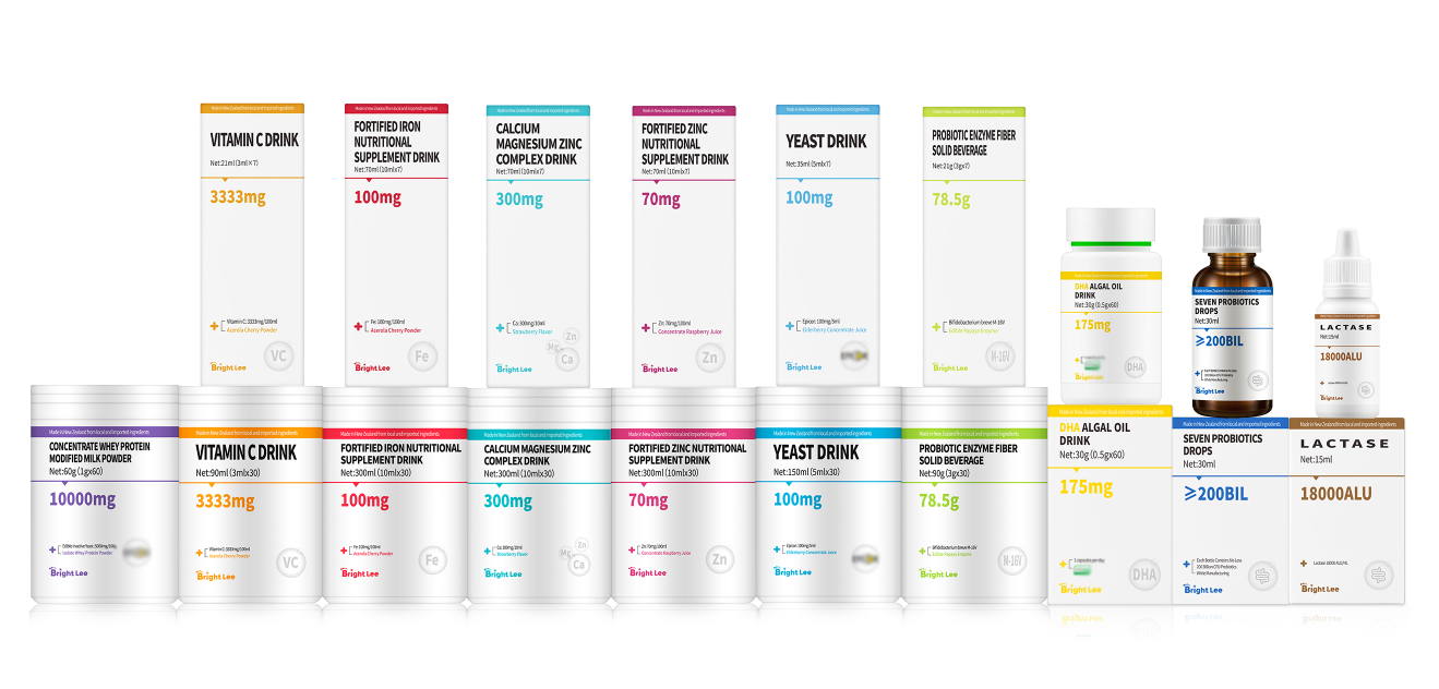 全家福 (1).png 全家福 (1).png