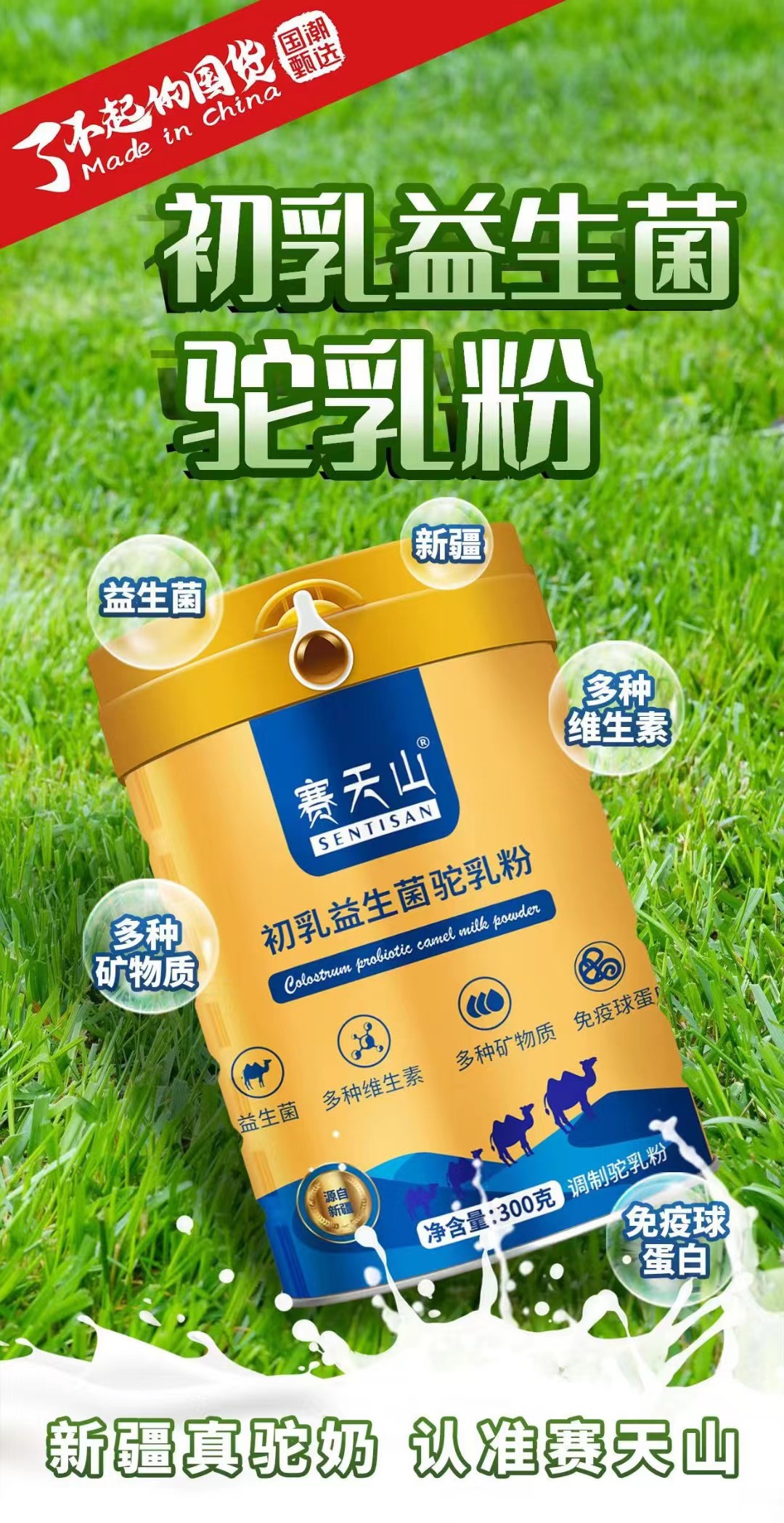 ���̷ۏS�ң�����Ȼ�����F��ٛ(z��ng)�����o(h��)���ͼ��˵Ľ���