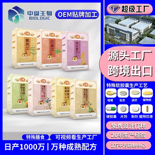 �~(y��)��3 [�ѻ֏�(f��)]_��(hu��)�� 1 ���� 29.jpg