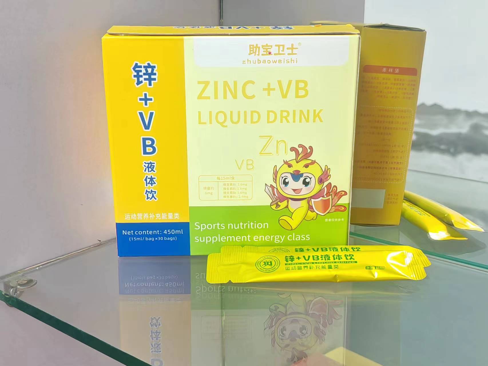 微信圖片_20240730161406.jpg 微信圖片_20240730161406.jpg