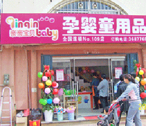 ɽ�|������