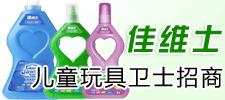 ��۲�ԣ��(gu��)�H���F(tu��n)